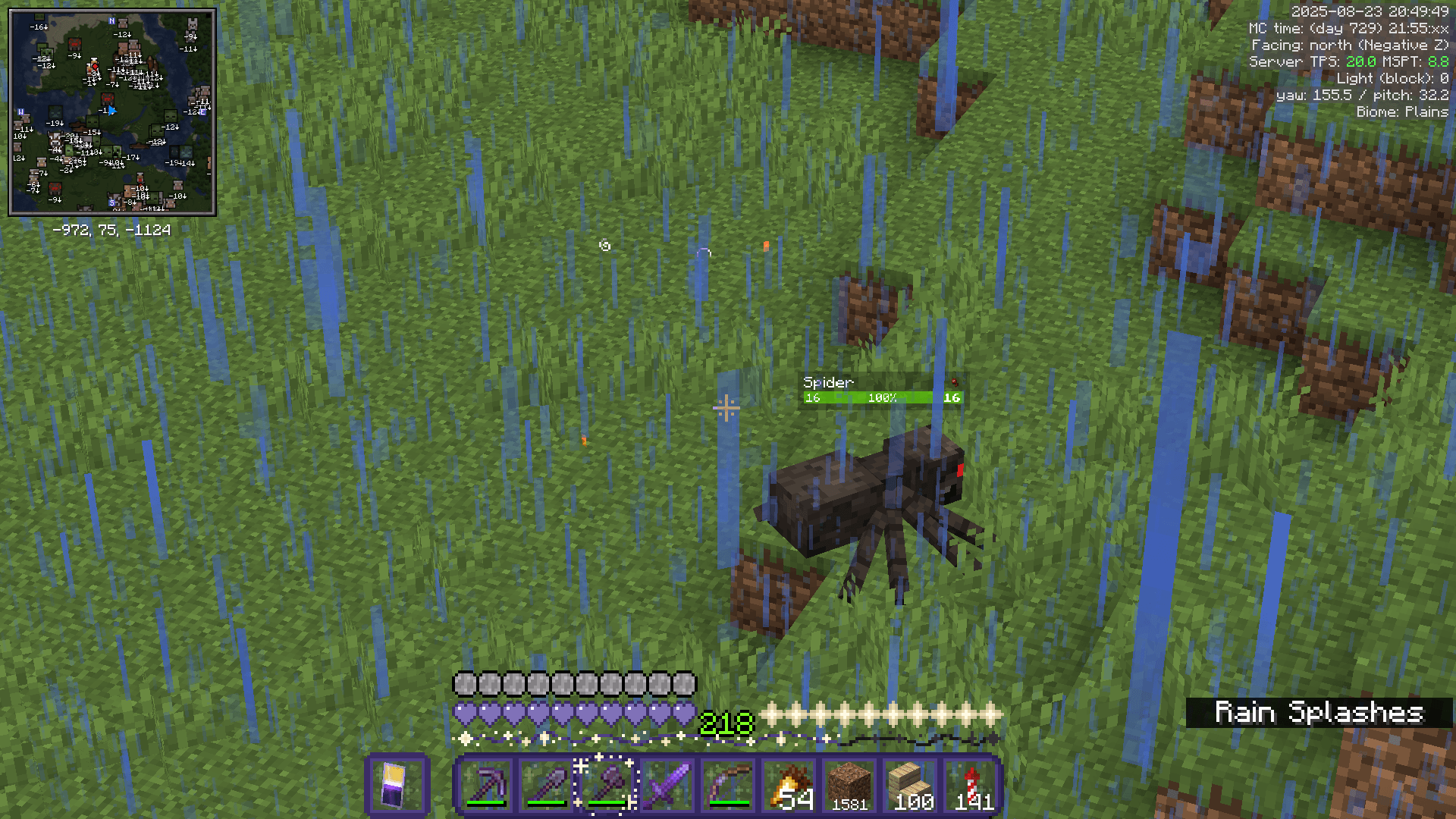 Close-up of a spider in the plains during rain. There are also two invisible spiders in frame, barely discernible by the faint red glow of their eyes.